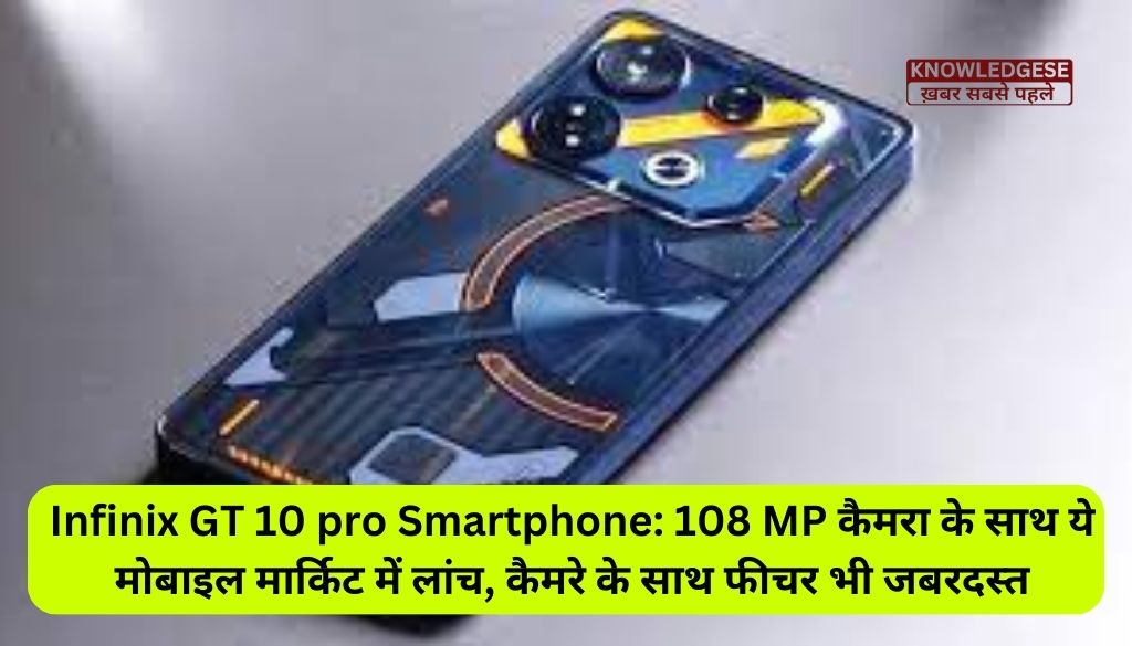 Infinix GT 10 pro Smartphone