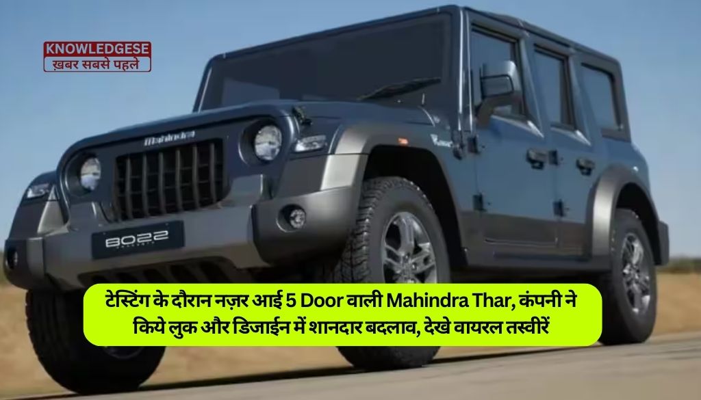 Mahindra Thar 5-door Testing