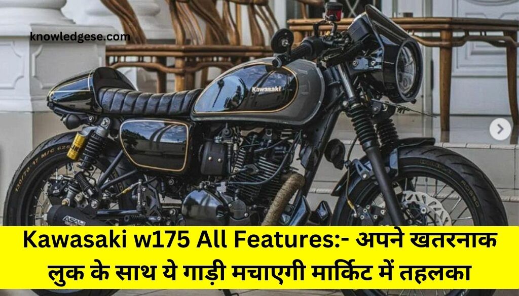Kawasaki w175 All Features