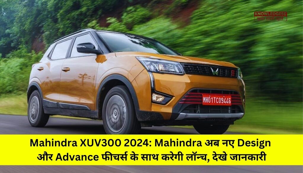 Mahindra XUV300 2024