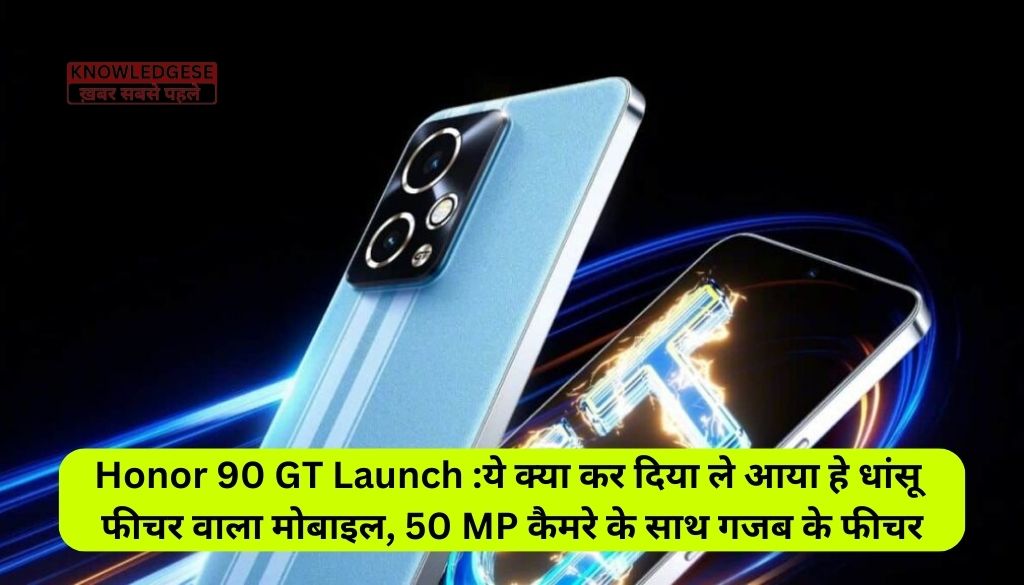 Honor 90 GT Launch Date in India