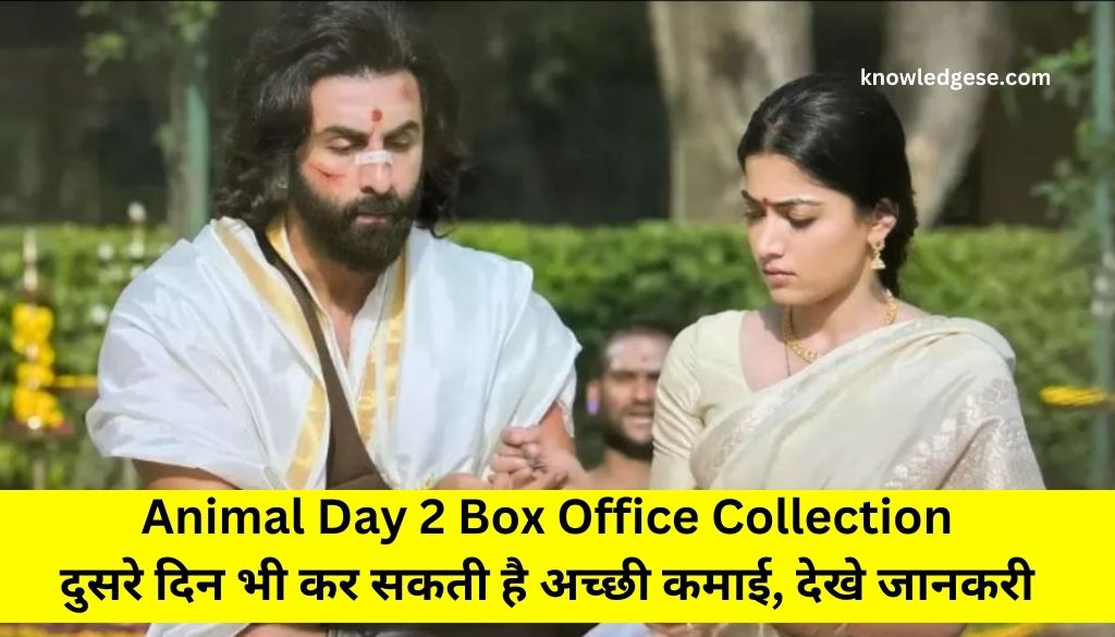 Animal Day 2 Box Office Collection