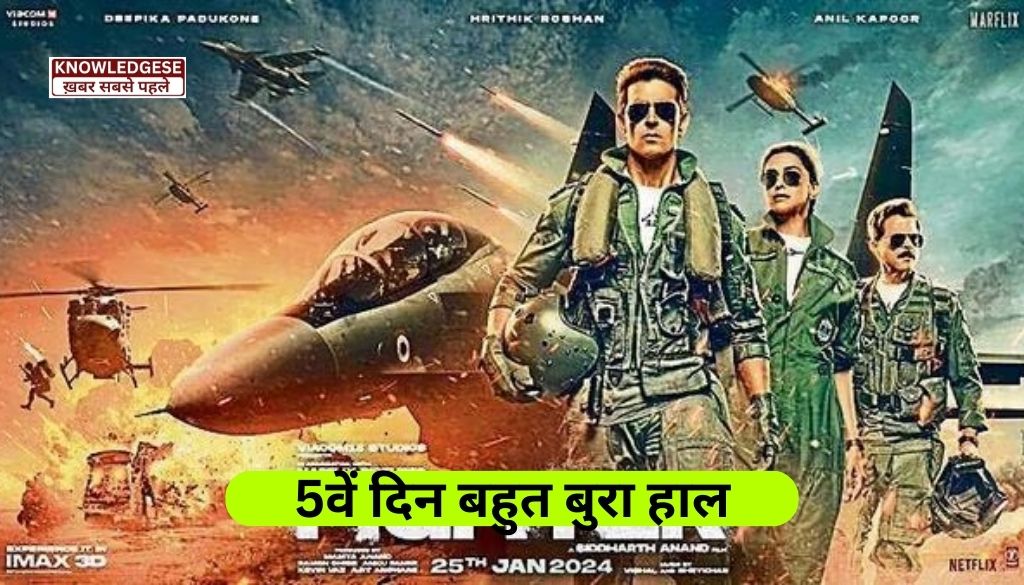 Hritik Roshan Fighter Movie Day 5 ( ऋतिक रोशन की फाइटर का 5वां दिन)