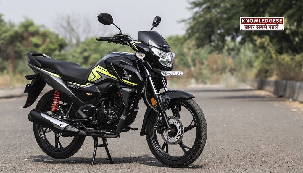 65 किमी. माइलेज वाली Honda की इस गाड़ी के लोग है दीवाने की हर कोई इसे ही खरीद रहा हे. इस कीमत में ऐसे फीचर दूसरी में नहीं!