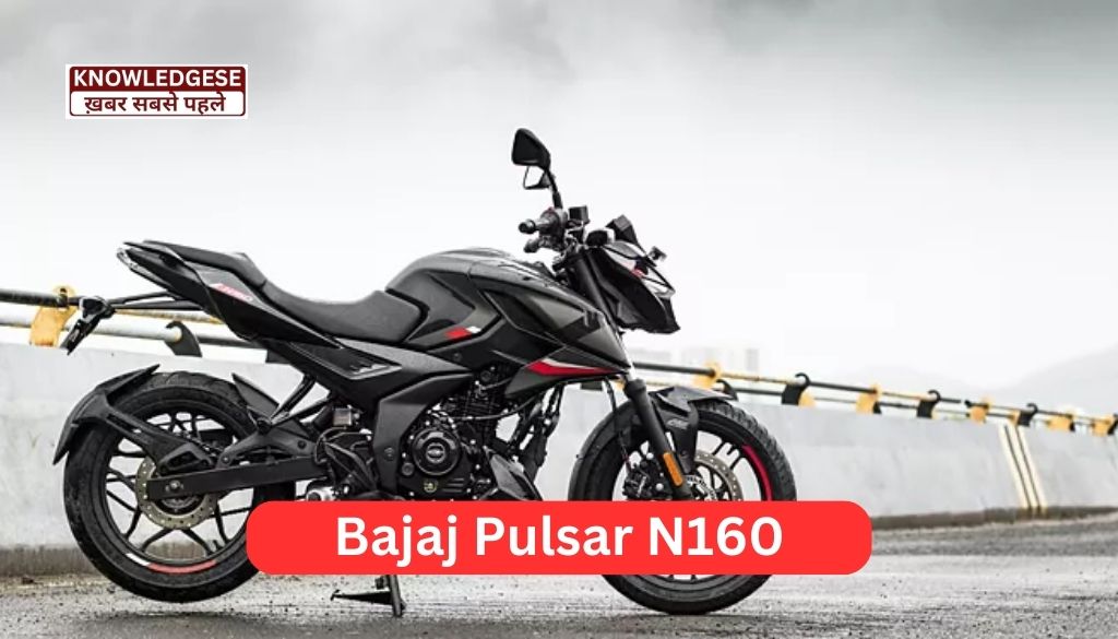 Bajaj Pulsar N160 Bike Launch
