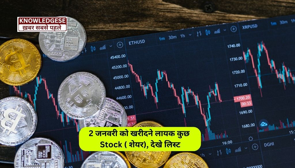 Stock Buy And Sell On 2 January 2024