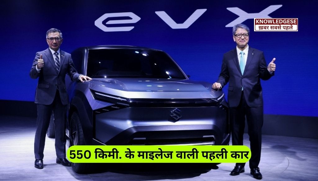 Maruti Suzuki eVX Launch In India