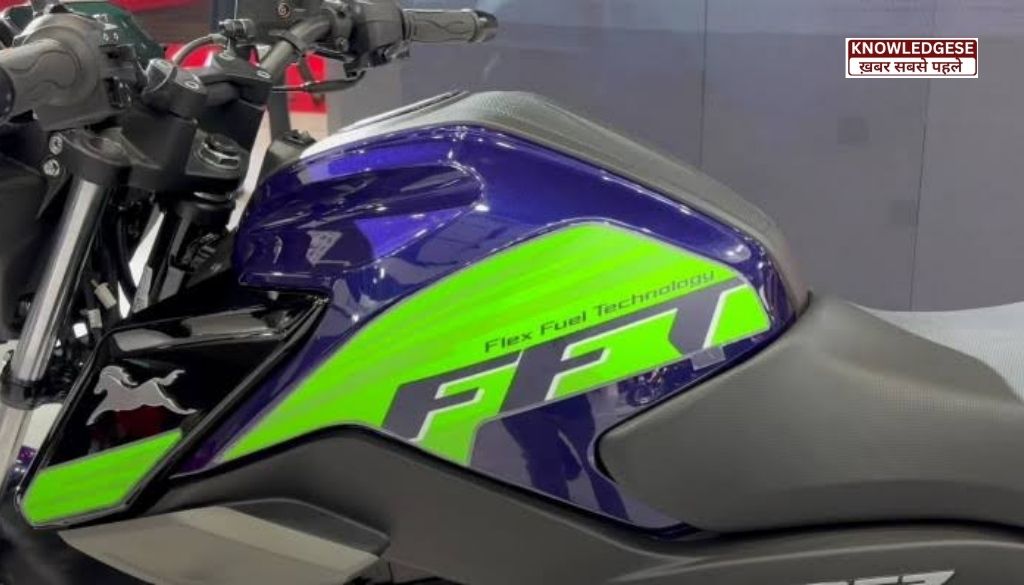 TVS Raider 125 Flex Fuel Launch Date In India