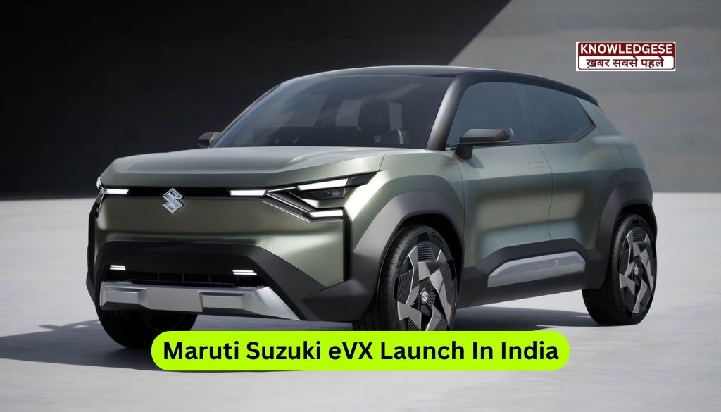 Maruti Suzuki eVX Price In India (Maruti Suzuki eVX की भारत में क्या कीमत होगी?