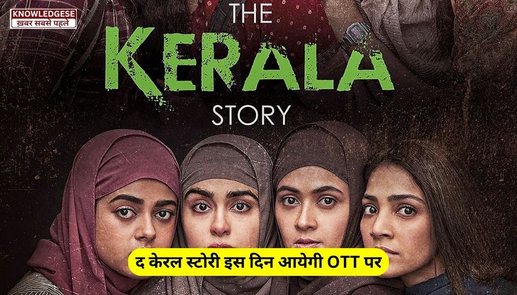 The Kerala Story on OTT
