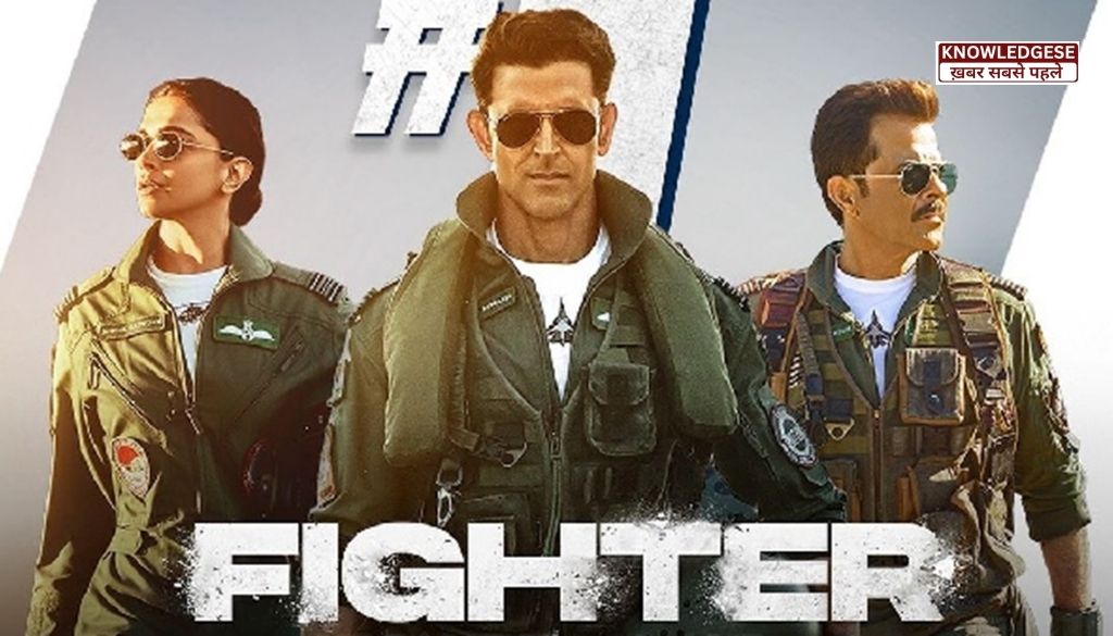 Fighter Movie On Day 14: ऋतिक रोशन की फाइटर का बुरा हाल, 14वें दिन का आंकड़ा देख चौक जायेंगे!