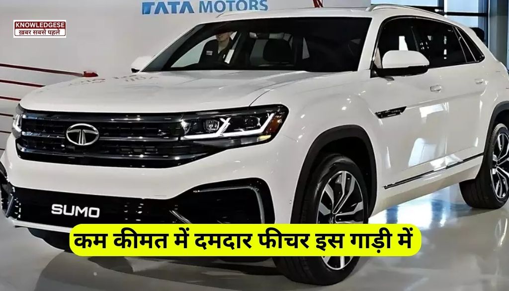 Tata Sumo SUV Launch In India