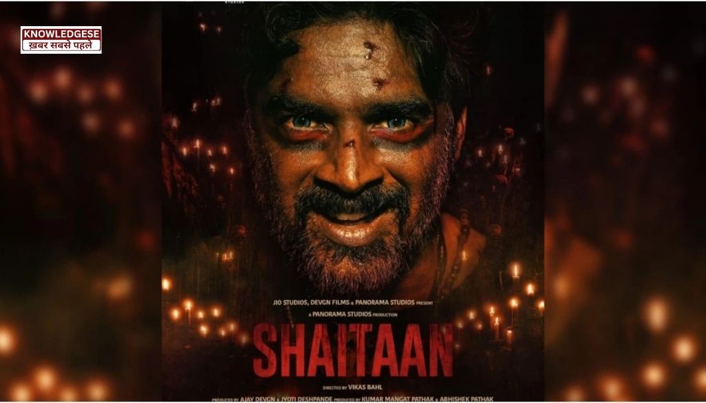 Ajay Devgan Shaitaan Movie On Day 4 ( अजय देवगन की शैतान की चौथे दिन की कमाई)