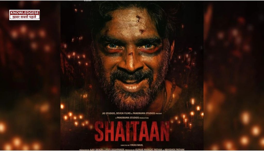 Ajay Devgan Shaitan Movie On Day 19 ( अजय देवगन की शैतान का 19वें दिन का हाल!)
