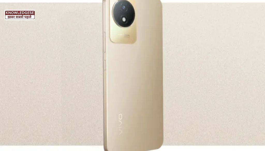 Vivo Y03 Launch In India: इस फ़ोन में मिल रहा हे 13 MP का कैमरा और 5000 mAh बैटरी, कीमत है हैरान करने वाली!