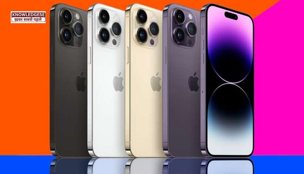iPhone 15 Pro Discount Offer