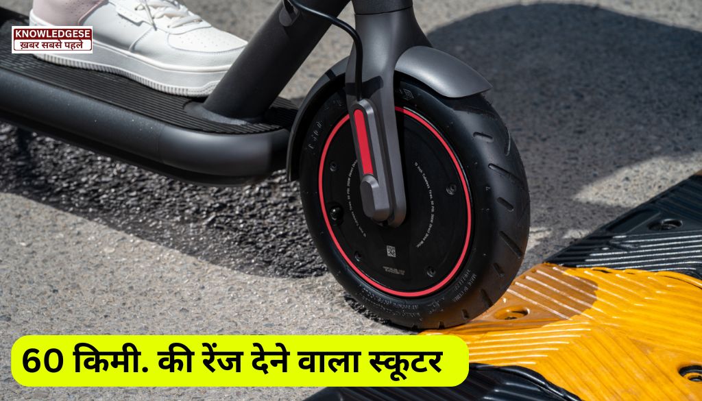 Xiaomi Electric Scooter 4 Pro Max Price In India