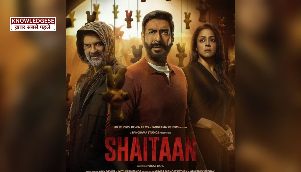 Shaitaan Movie Day 8 (‘शैतान’ ने रिलीज के 8वें दिन कितनी कमाई की है?