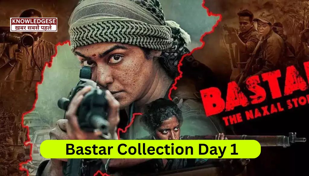 Bastar Movie On Day 1 