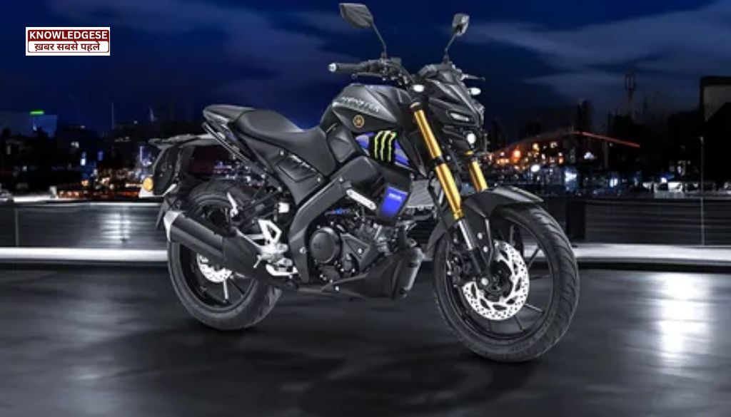 Yamaha MT 15 Price In Hyderabad ( Yamaha MT 15 की Hyderabad में क्या कीमत है?