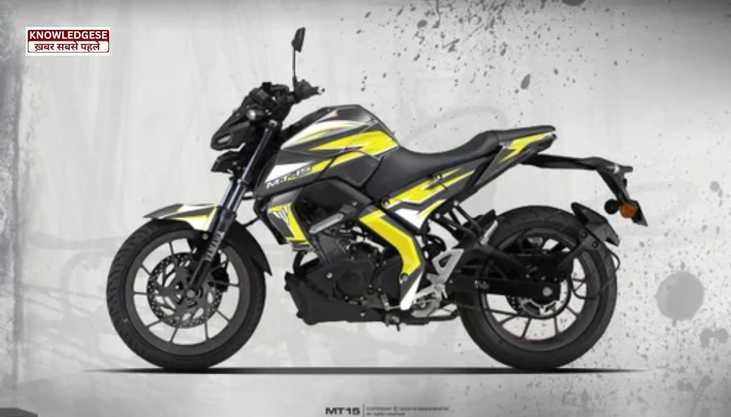 Yamaha MT 15 Price In Guwahati ( Yamaha MT की गुवाहाटी में क्या कीमत है.) 