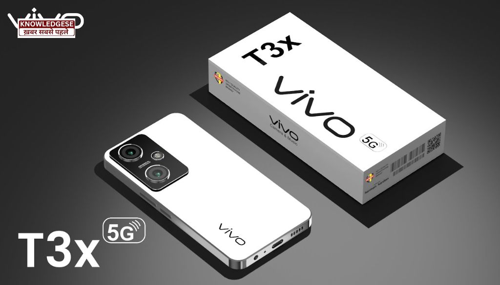 Vivo T3x के अनुमानित फीचर्स और स्पेसिफिकेशन के बारे में जानकारी 