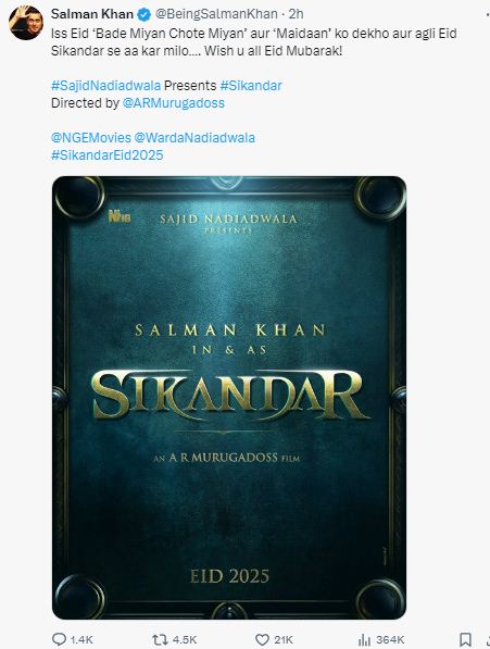 Salman Khan ने एक्स पर किया ये पोस्ट शेयर 